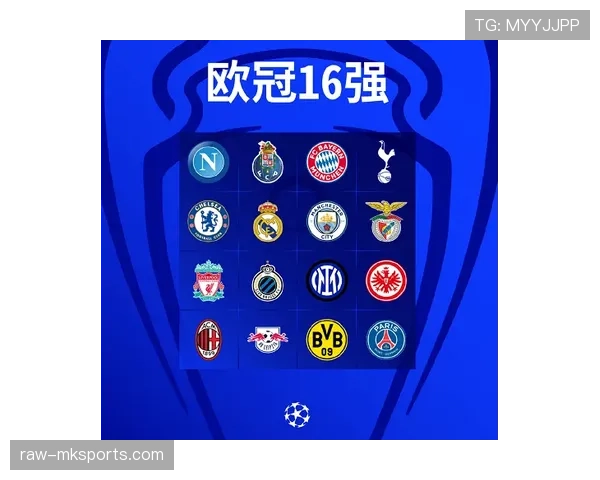 博尼法斯对阵拜仁慕尼黑：强强对话中的表现解析